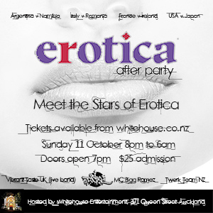 Erotica After Party